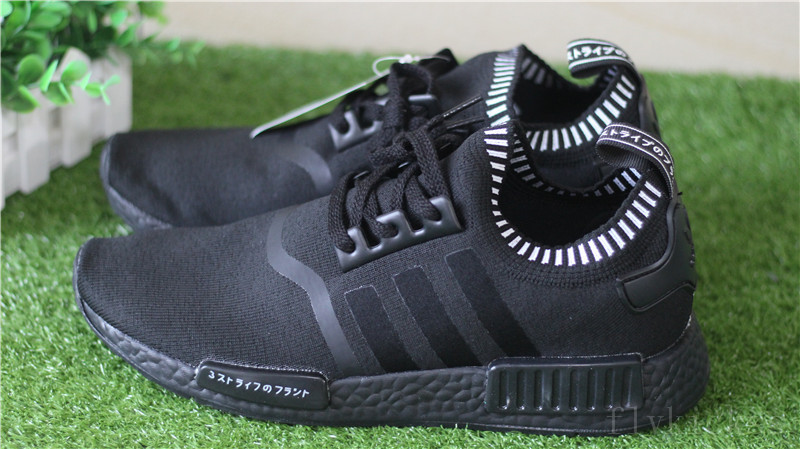 Adidas NMD R1 Primeknit Blackout Triple Black